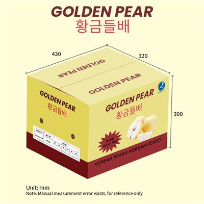 Kruška poklon kutija